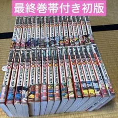 2026年最新】ドラゴンボール 完全版 初版の人気アイテム - メルカリ