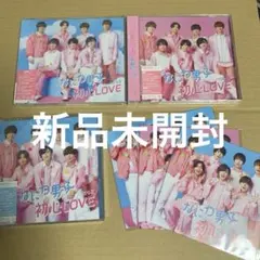 2025年最新】初心love 3形態の人気アイテム - メルカリ