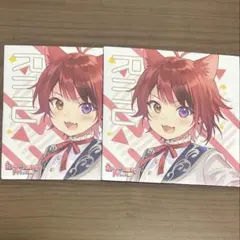 すとぷり 莉犬くん 歌ってみたCD おじゃま虫