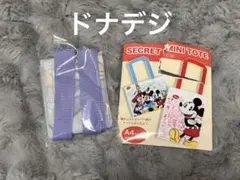 ディズニーストア シークレットミニトート ドナデジ