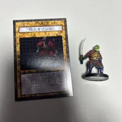 遊戯王 ダンジョンダイスモンスターズ ワイバーンの戦士 フィギュア