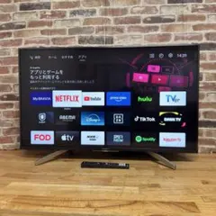 2026年最新】sony bravia kj-43x8500fの人気アイテム - メルカリ