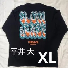 2026年最新】平井大 グッズ tシャツの人気アイテム - メルカリ