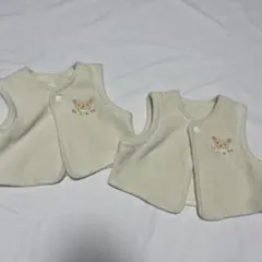ベビー ベスト 50-70cm 双子