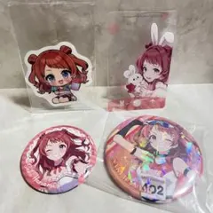 【花海咲季】グッズ4点セット