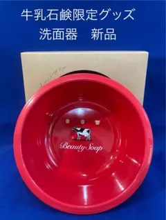 Item thumbnail for item 30a18280-0e39-4aa2-a456-46a167ce48e5