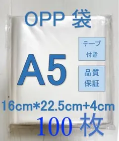 MEGU♥MaMa様 リクエスト 2点 まとめ商品