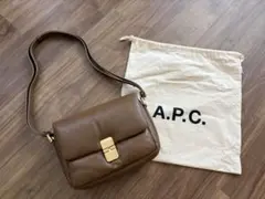 A.P.C. graceソフトバッグ　ブラウンのサムネイル