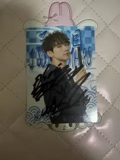 2026年最新】NAOTOサイン入りの人気アイテム - メルカリ