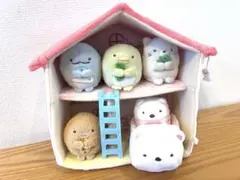 すみっコぐらし 家 車 すみっコハウス てのりぬいぐるみ