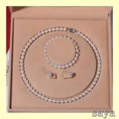 【3点セット】パール アクセサリー ネックレス ピアス ブレスレット 冠婚葬祭