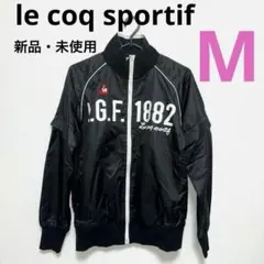 新品 ルコック 2wayナイロンジャケット ウインドブレーカー レディース M