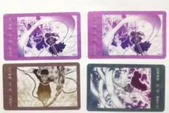 栗花落カナヲ 宇髄天元 悲鳴嶼行冥 鬼滅の刃 クリアカードコレクション 4枚