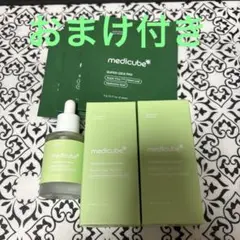 medicube エクソソームスキンセラムセット