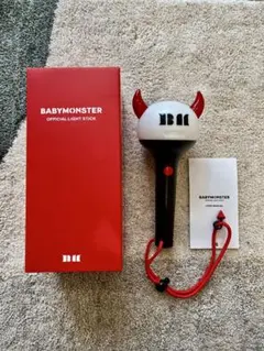 BABYMONSTER 公式ペンライト