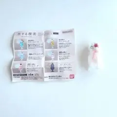 旅する喫茶 ミニチュアチャーム vol.2 花咲く苺のクリームソーダ ガチャ