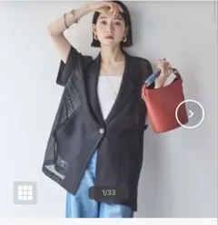 ドゥ アルシーヴ メッシュ フレンチ スリーブ ジャケット　チャコールグレーのサムネイル