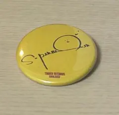 Item thumbnail for item 2da5a876-089c-4402-85e3-b63fef4862c0