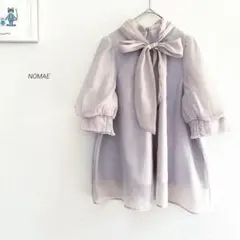 Item thumbnail for item d9b7dc1e-3137-4842-9364-16e60845c6d8