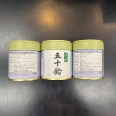 2026年最新】抹茶 五十鈴の人気アイテム - メルカリ