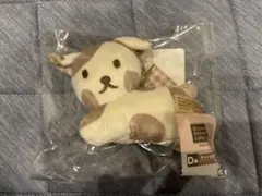 ブルーナアニマル ミッフィー タイトーくじ D賞 チャーム付きマスコット いぬ