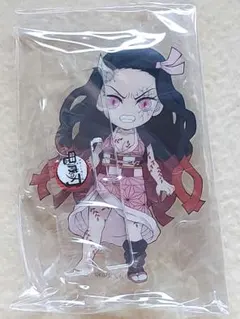 禰豆子　繋がる　アクリルスタンド　つながる　アクスタ　鬼滅