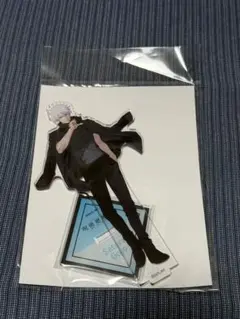 アニメーション　呪術廻戦展　アクリルスタンド　五条