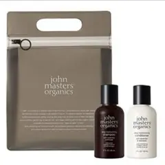 2026年最新】john masters organics 旅行用シャンプーセットの人気