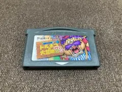 トルネコの大冒険2 アドバンス