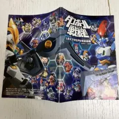 Item thumbnail for item f6b1dac9-55b8-42a9-a2ab-4681f1e01190