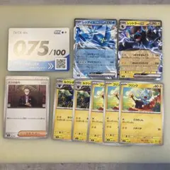 スタートデッキ100MEGA 075 レジアイスex、レントラーex、カラスバ