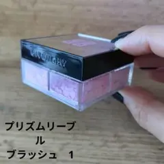 Givenchy Prisme Libre Blush 1 プリズムリーブルのサムネイル