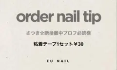 Item thumbnail for item 03b203be-1f21-40e0-bf0a-cd3e76ac5db5