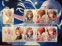五等分の花嫁 カードゲームVol.5 進み続ける日常