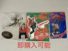 カリスマ 伊藤ふみや アクスタ セット まとめ売り