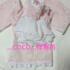 …COCO…様専用　ピンクレース浴衣　ハンドメイドメイド