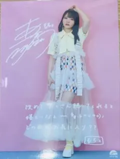 TrySail オンラインくじ 麻倉もも アクリルスタンド など計10点 - メルカリ