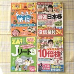 Item thumbnail for item cfd0a33f-7bf9-437f-9df5-af9cf299a3b6