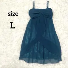 パーティドレス キャミソールワンピース 結婚式 二次会 グリーン 11号 L