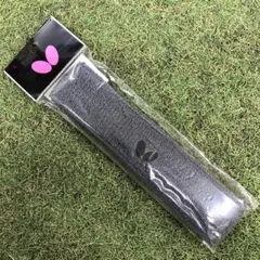 Item thumbnail for item bf4a27ab-bc94-4457-a7e1-2bb9df5dc1b0