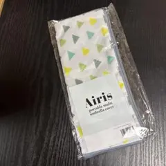 Item thumbnail for item e21763f8-d723-474b-a54f-1830706ff0b9