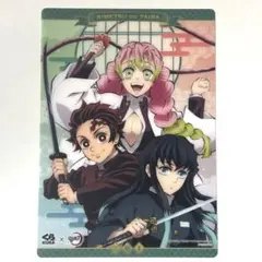 鬼滅の刃 くら寿司 下敷き