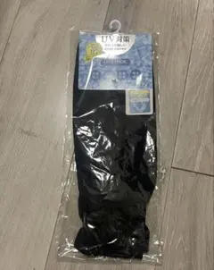 Item thumbnail for item 838c73e7-0fad-47c1-8646-9044172d301d