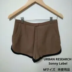 アーバンリサーチ サニーレーベル ボックスプリーツ配色 ショート パンツ