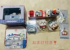 【ちいかわ11点セット】一番くじ マクドナルド ぬいぐるみ A賞 ❣️おまけ付