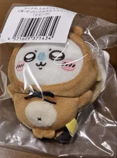 たぬきだもんくじ C賞 モモンガ