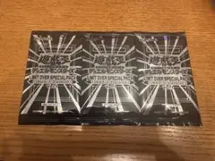 遊戯王のLIMIT OVER SPECIAL PACK