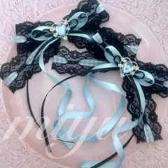 ヘアクリップ　Ｕピン　（くるくるリボン♡水色）　カールリボン　ヘアメ　推し活