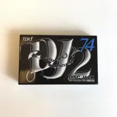 2026年最新】tdk カセットテープ ハイポジの人気アイテム - メルカリ