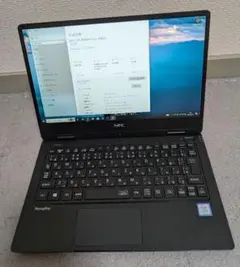 NEC 12.5インチ Windows 10ノートPC Core i5 第7世代